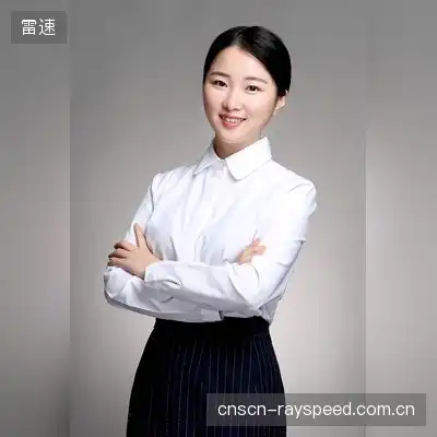 杨浩然